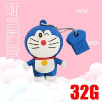 32G 马克杯兔子|卡通u盘128g手机电脑两用移动优盘64g/32g/16g学生办公车载礼品O8