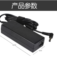 电源适配器|充电器a8 f8 x81 a43s a55v笔记本电脑适配器19v4.74a电源线F9