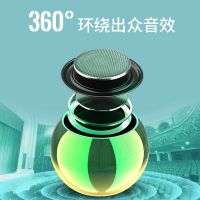 小型无线蓝牙音箱迷你随身便捷家用小钢炮户外大音量音炮小音响