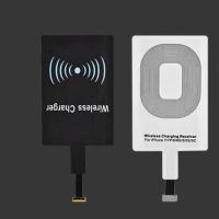 魔法阵无线充电器同款无线充苹果8快充小樱正版网红安卓