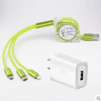 2.1A充电头+青草绿伸缩版1米|伸缩充电器数据线一拖三合一安卓type-c手机充电线多功能头K8