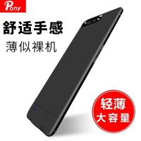 5/6/8se背夹电池5x/5s/5c充电宝mix2/play无线手机壳毫安