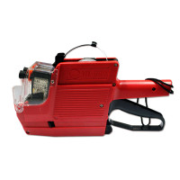 红色[双排机器+纸10卷+墨轮1个]|双排标价机 双行编码价格打价格机器 价格标签机 打码器打码机G4