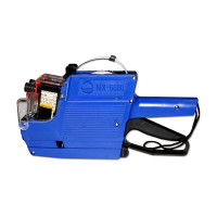 蓝色[双排机器+纸10卷+墨轮1个]|双排标价机 双行编码价格打价格机器 价格标签机 打码器打码机G4