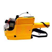 黄色[双排机器+纸10卷+墨轮1个]|双排标价机 双行编码价格打价格机器 价格标签机 打码器打码机G4