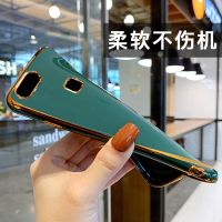 x20手机壳x20a全包防摔硅胶套x20电镀金边保护壳男女个性