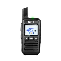 4G电信特价免费|摩托4g对讲通对讲机大功率5000公里天翼物流出租车队手台S8