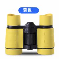 黄色【送挂绳镜布收纳包+指南针】|不伤眼儿童望远镜清双筒30000小孩玩具生日礼物观鸟非夜视学生C9