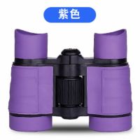 紫色[送挂绳镜布收纳包+指南针]|不伤眼儿童望远镜清双筒30000小孩玩具生日礼物观鸟非夜视学生C9