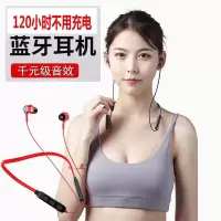 长待机蓝牙耳机入耳塞式手机运动挂脖