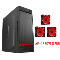 N2机箱+3个15灯红色风扇| n2台式电脑机箱游戏机箱电源套大板atx机箱办公家用网吧背线R2