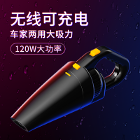 车载吸尘器无线充电车用家用大功率两用小型手持式桌面usb