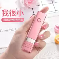 可爱迷你自拍杆/////r17 r9s等手机