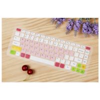 七彩粉 g480/y480/z480|g40g480键盘膜g470笔记本y470保护膜y480电脑g400贴z