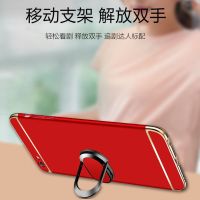 a7x手机壳薄a83 a1 a3 a5磨砂壳dm00 pbam00保护壳潮pbbm00