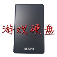 320G|单机游戏移动硬盘自选中文游戏装满游戏移动硬盘pc破解版游戏硬盘K7
