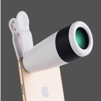 全屏白色望远镜+夹子+眼罩|望远镜10万米望远镜单筒拍照望远镜倍望望远镜夜视3万米望远镜K0