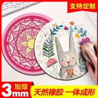 鼠标垫大加厚鼠标垫卡通女生男小号可爱护腕笔记本桌垫可定制