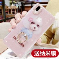 x21手机壳x27/x23/z5x/z5/x9/x27/y97/s5/y85/z3/x30保护套