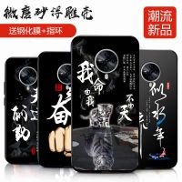 s6手机壳硅胶男 s6手机套磨砂防摔软胶壳保护套网红女潮