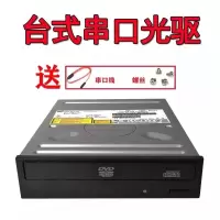 光驱|拆机sata 串口dvd dvd-rom台式内置光驱 sata 电脑光驱O0