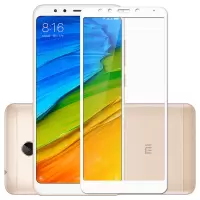 红米5钢化膜全屏保护红米5钢化玻璃膜redmi5pius手机清贴膜