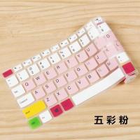 七彩粉|g3键盘膜灵越g5游匣15.6笔记本g7电脑15保护膜贴膜贴纸贴A5