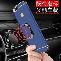 5x手机壳薄5c手机壳磨砂mi5防摔mde2 mdt2保护壳全包男女