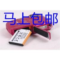 np-45a np45电池z10fd z20fd z j10 z20 数码相机电池