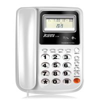 1101-白色|电话机座机酒店宾馆办公家用固定电话来电显示免电池U2