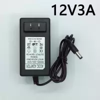 12伏3安直流电源 12v3a电源适配器路由器 电源dc12v3a开关电源