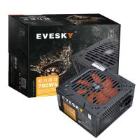 积至700WS(额定500W)|积至 700ws静音台式机电脑电源主机电源额定500w峰值700wO9