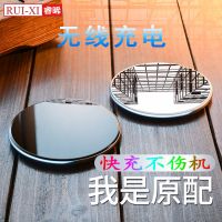 苹果x无线充电器11xr专用8plusmate30pro10s10