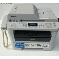 个性灰色7中文显示|7340/7420/7450激光黑白打印机复印机一体机 家用 小型办公N1