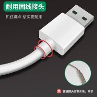 适用闪充数据线r9s r11 r15 a59 a57 a79 a3安卓手机快充电线