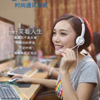 头戴式耳机有线带麦手机台式电脑游戏耳麦带话筒加长线重音