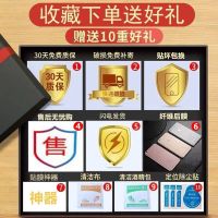 x23水凝膜x21x27x30x20x9s手机/pro蓝光y97y85y9s/s1z5z6