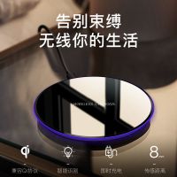 苹果11无线充电器xrmax 8pluss10p30mix安卓