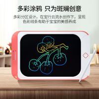 儿童液晶多功能手写画板涂鸦板宝宝早教彩色绘画写字板液晶手写板