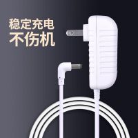 小度电源1.5米线|小度在家电源线nv5 小度1c小度1s充电器1c4g版 电源适配器O0