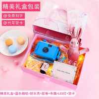 蓝色相机(胶卷+防水壳+挂绳) 豪华礼盒+代写贺卡+刻字+12张胶卷|可拍照防水文艺摄影复古傻瓜胶片胶卷照相机闺蜜生日礼