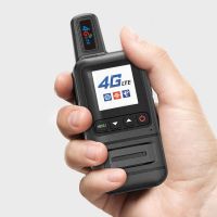 侠客|4g对讲机插卡户外5000公里手持机民用自驾游出租车队P8