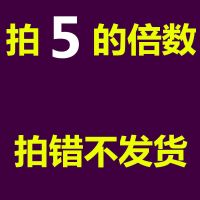 5台无网线 325R|325四天线300m无线路由器家用wifi穿墙王智能光纤上网W3
