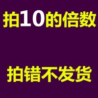 10台无网线 325R|325四天线300m无线路由器家用wifi穿墙王智能光纤上网W3