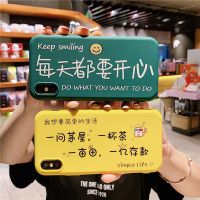 a83/a92s/r15x/a5手机壳a8/a59/r9s/r11s/a57/a11x/k5/a9软壳