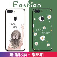 r15手机壳女款r15梦境版手机套硅胶防摔磨砂软壳标准版保护壳