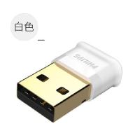 [白色]收藏/优先发货+365天免费换新|usb台式电脑蓝牙适配器4.0发射接收器5.0ps4笔记本音响免驱P4