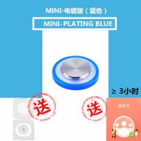 Q10走位神器[蓝色]电镀版 送[收纳盒]|走位神器游戏手柄摇杆吸盘安卓手机按键吃鸡辅助手游