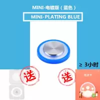 Q10走位神器[蓝色]电镀版 送[折叠手柄+共2个吸盘走位]|走位神器游戏手柄摇杆吸盘安卓手机按键吃鸡辅助手游