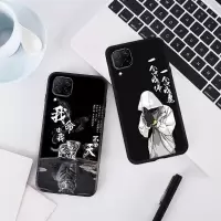 nova6se手机壳男nova6se手机套防摔磨砂硅胶软壳文字全包保护